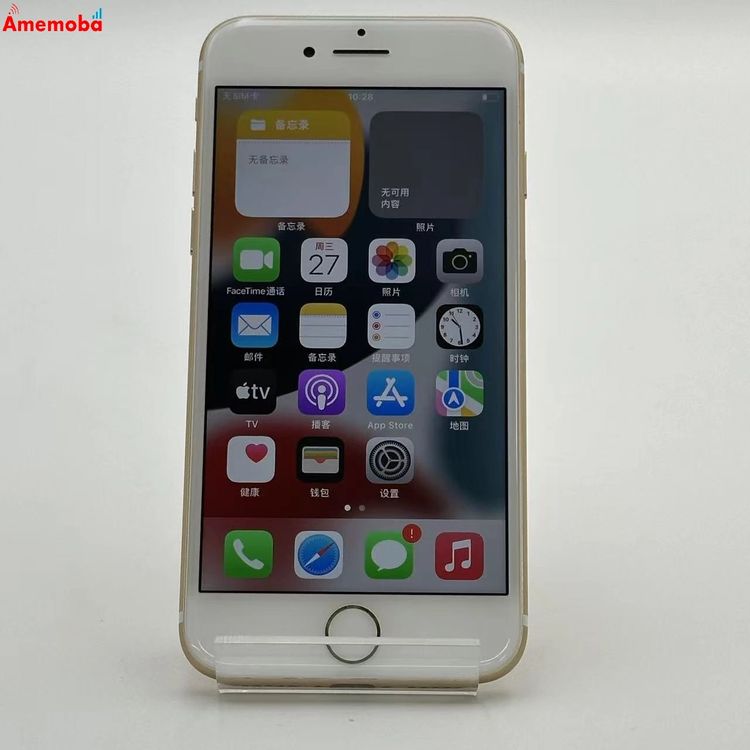iPhone7 32GB  NNCG2J/A SoftBankSIMե꡼ 