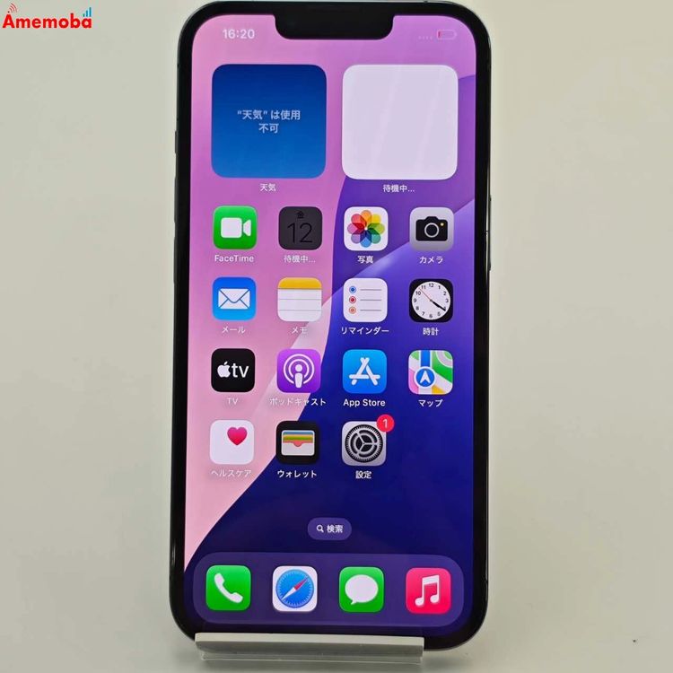 iPhone13 Pro 128GB ֥롼 MLUK3J/A SoftBankSIMե꡼