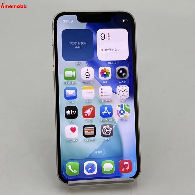 iPhone13 mini 128GB �ԥ� MLJF3J/A ��ŷ��Х�����SIM�ե꡼ ������