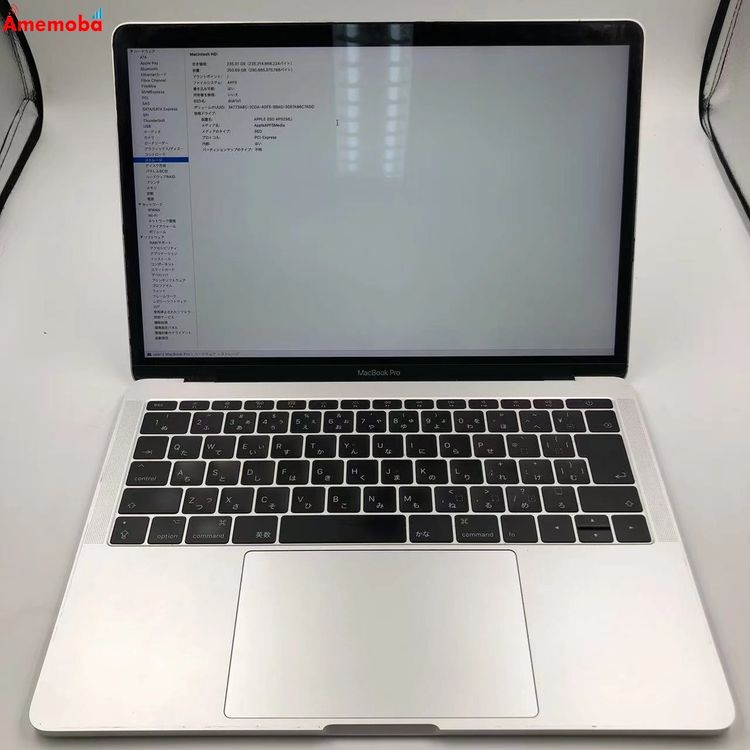 MacBook Pro 13����� 2017 Thunderbolt 3�ݡ���x 2 Corei5