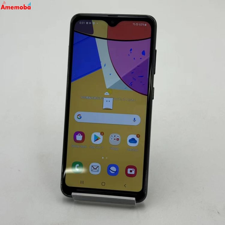 ��®ȯ��Galaxy A21 64GB �֥�å� SC-42A docomo��SIM�ե꡼
