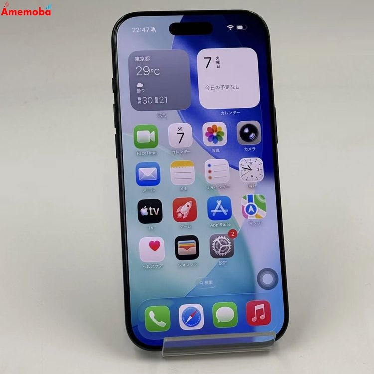 iPhone Air 256GB ���ڡ����֥�å� MG274J/A Apple��SIM�ե꡼