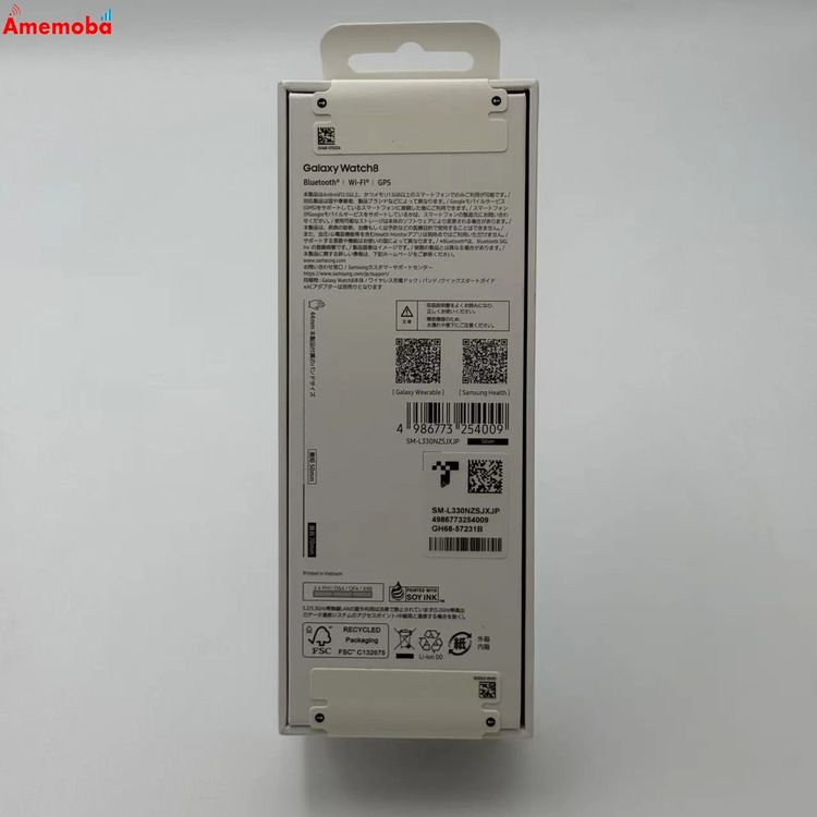 Galaxy Watch 8 44mm Bluetooth��ǥ� 32GB ����С� SM-L330