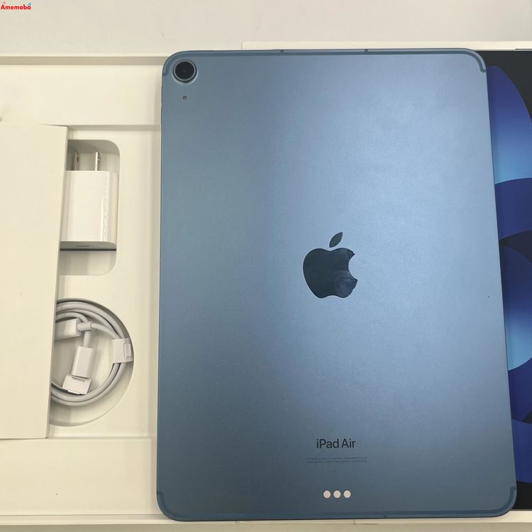 iPad Air(第5世代) 商品一覧｜ムスビー【中古スマホ・中古