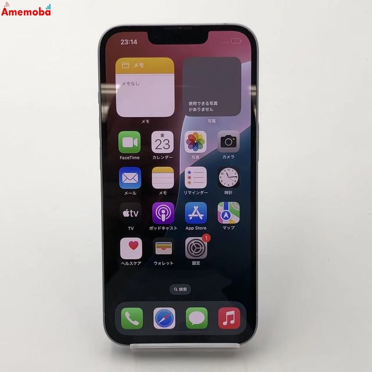 ��®ȯ��iPhone14 128GB �ѡ��ץ� MPUY3J/A docomo��SIM�ե꡼ ����