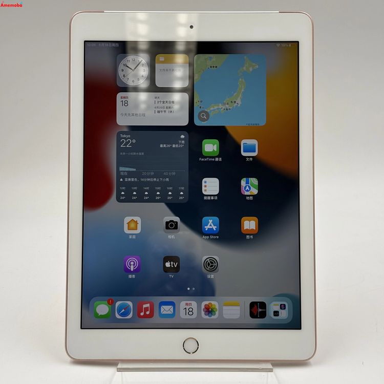 iPad ��6���� Wi-Fi+Cellular��ǥ� 32GB ������� MRM02J/A Sof