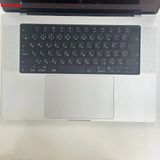 MacBook Pro 16 2021 M1 Pro 16GB 512GB MK1E3J/A