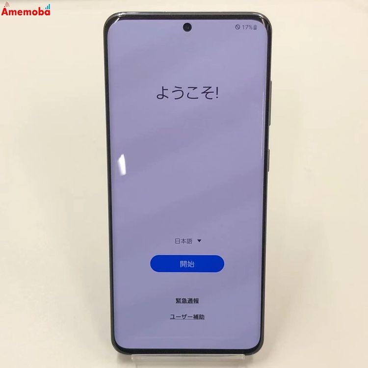 Galaxy S20 5G 128GB �����ߥå����졼 SCG01 AU��SIM�ե꡼ ����