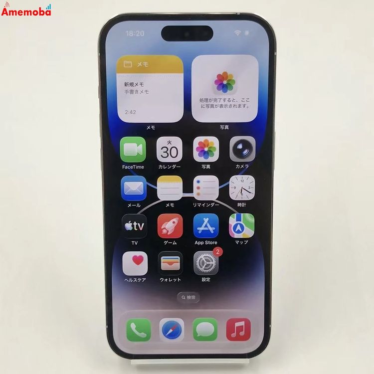 ��®ȯ��iPhone14 Pro 128GB ����С� MQ013J/A AU��SIM�ե꡼ ������