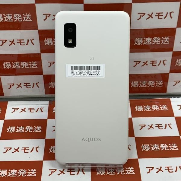 ムスビー｜爆速発送AQUOS wish3 64GB Softbank版SIMフリー A302SH-s 未 