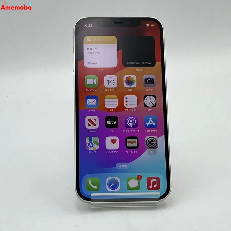 ��®ȯ��iPhone12 64GB �ۥ磻�� MGHP3J/A SoftBank��SIM�ե꡼ ����