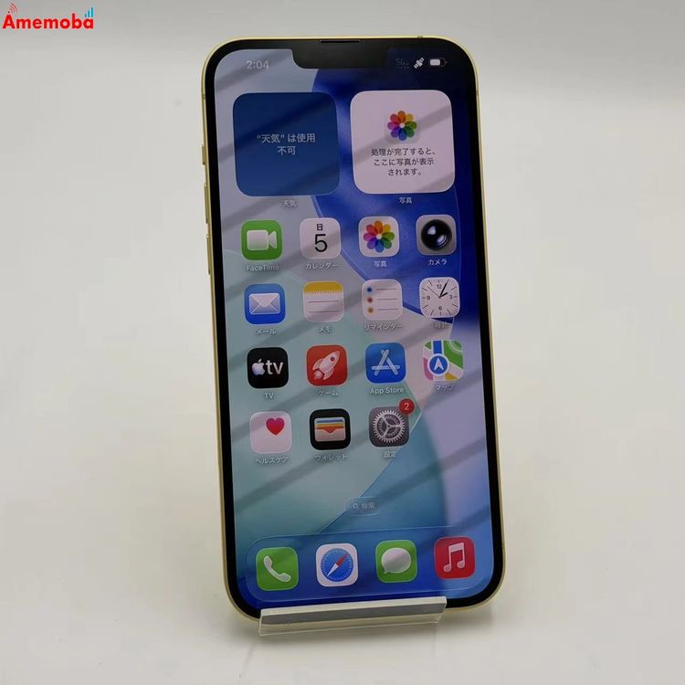 ��®ȯ��iPhone14 Plus 128GB �������� MR603J/A Apple��SIM�ե꡼