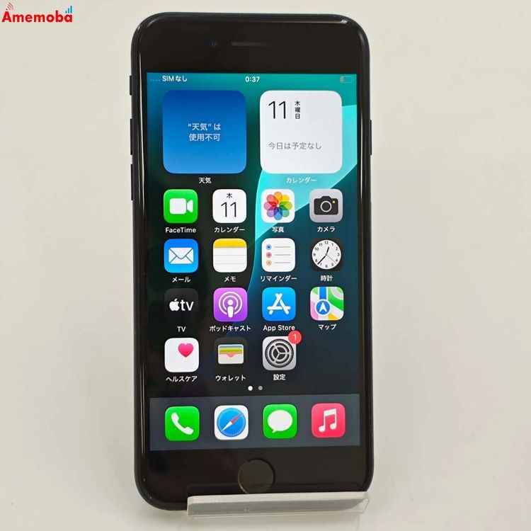 iPhoneSE 3 64GB ߥåɥʥ MMYC3J/A SoftBankSIMե꡼