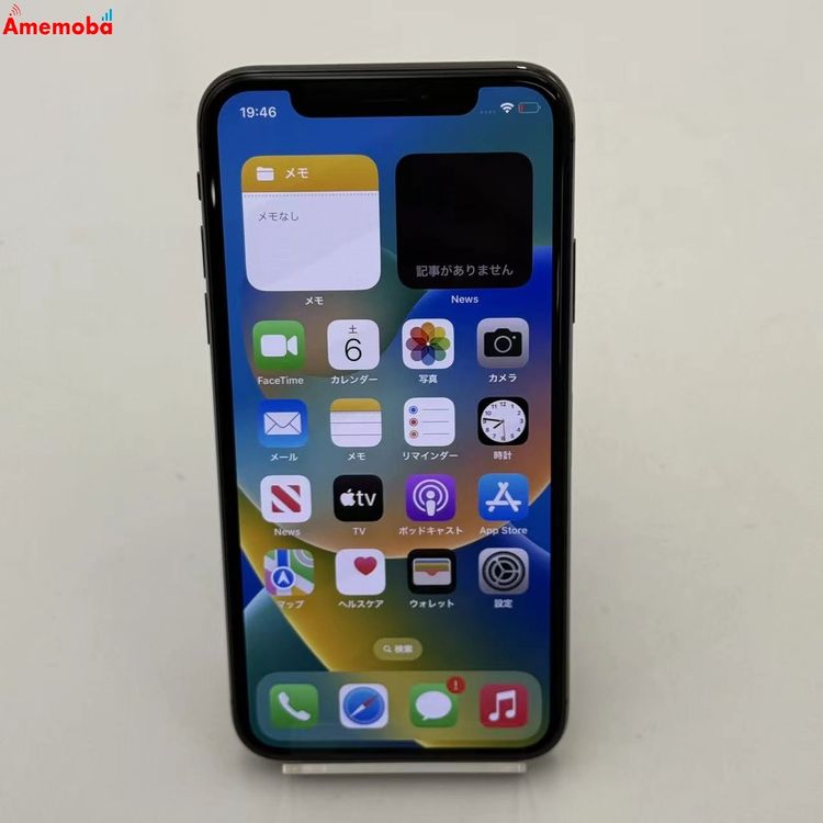 ��®ȯ��iPhoneX 256GB ���ڡ������쥤 MQC12J/A docomo��SIM�ե꡼