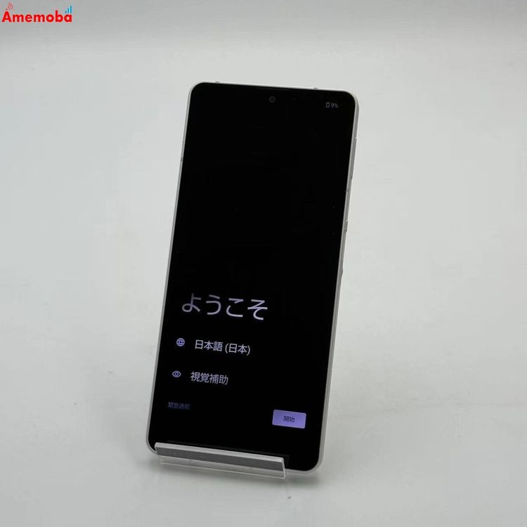 AQUOS sense6 4GB/64GB ����С� SH-54B docomo��SIM�ե꡼ ����