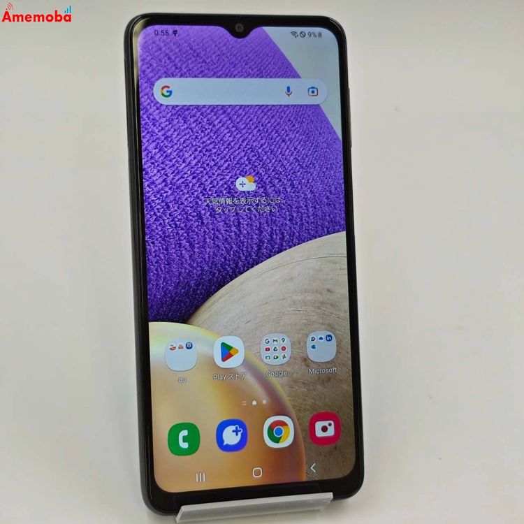 ®ȯGalaxy A32 5G 64GB ֥å SCG08 AUSIMե꡼