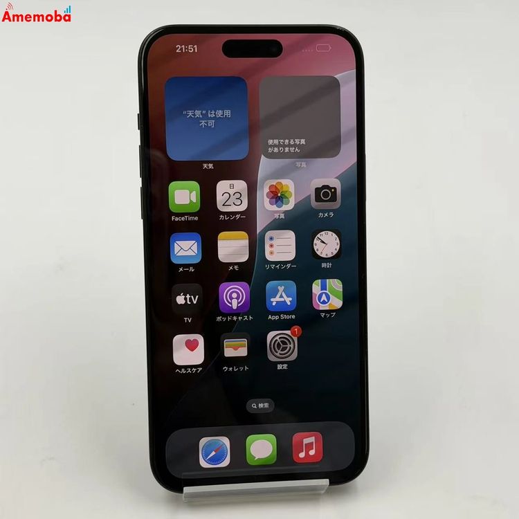 ��®ȯ��iPhone15 Plus 128GB �֥�å� 3M457J/A AU��SIM�ե꡼