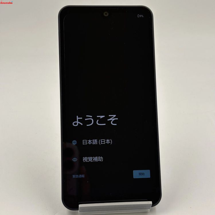 AQUOS wish3 4GB/64GB �֥�å� A302SH SoftBank��SIM�ե꡼ ��