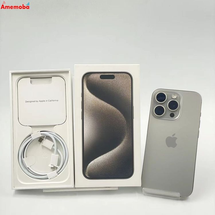 iPhone15 Pro 商品一覧｜ムスビー【中古スマホ・中古タブレット専門の