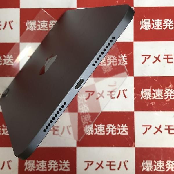 ムスビー｜爆速発送iPad mini 第6世代 64GB Wi-Fiモデル バッテリー93 