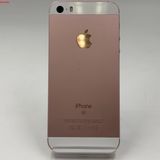 爆速発送iPhoneSE 64GB ローズゴールド MLXQ2J/A SoftBank版SIMフリー