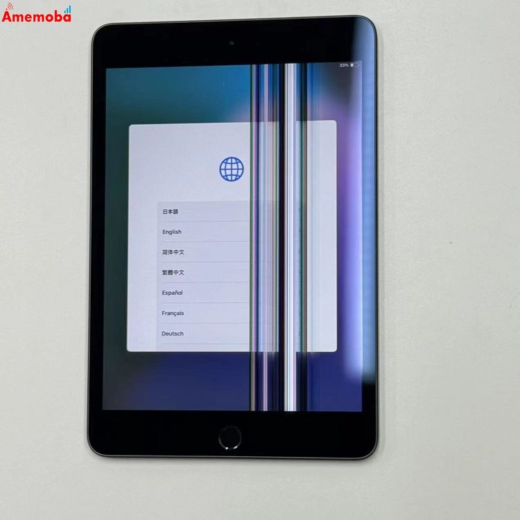 iPad mini ��5���� Wi-Fi��ǥ� 256GB ���ڡ������쥤 MUU32J/A �����