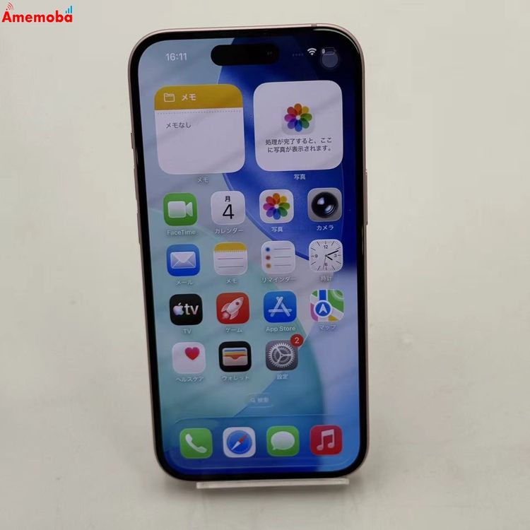 ��®ȯ��iPhone15 256GB �ԥ� MTMP3J/A AU��SIM�ե꡼