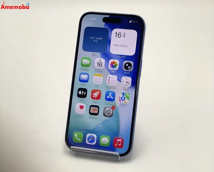 ��®ȯ��iPhone16 256GB ����ȥ�ޥ�� MYE03J/A Apple��SIM�ե꡼