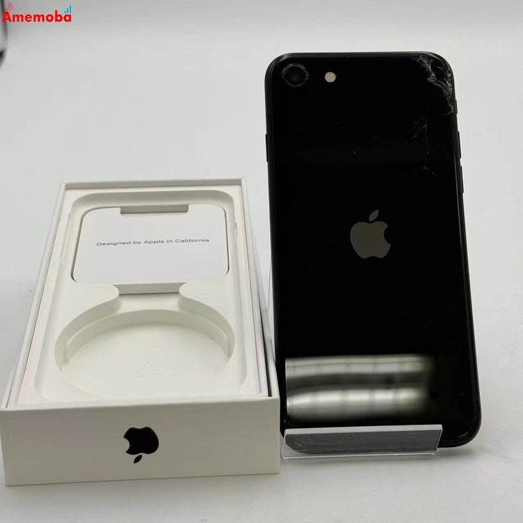 ��®ȯ��iPhoneSE ��2���� 256GB �֥�å� MHGW3J/A SIM�ե꡼ �������
