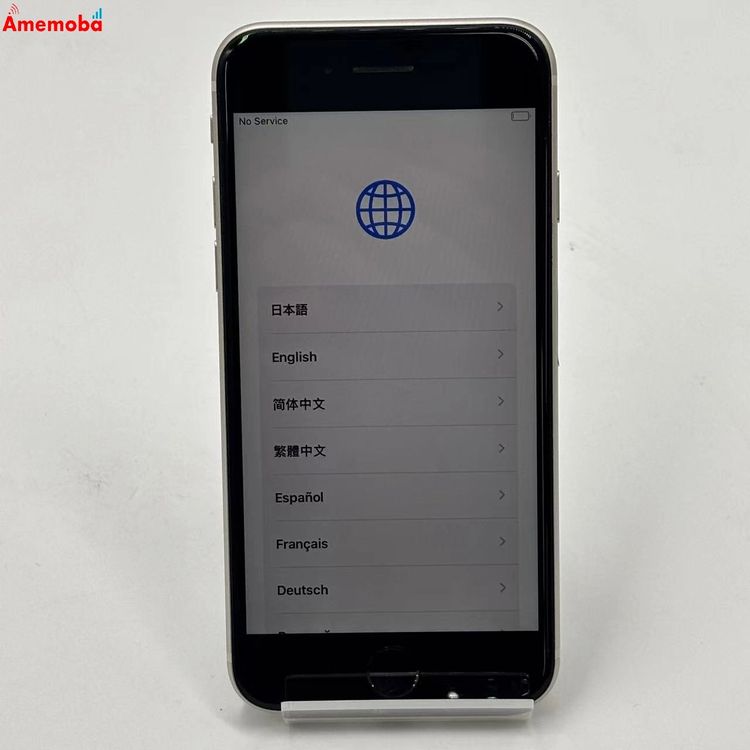 iPhoneSE ��3���� 64GB �������饤�� MMYD3J/A SoftBank��SIM�ե꡼