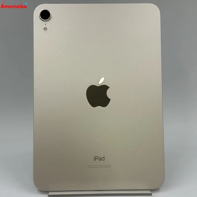 iPad mini 6 商品一覧｜ムスビー【中古スマホ・中古タブレット専門の