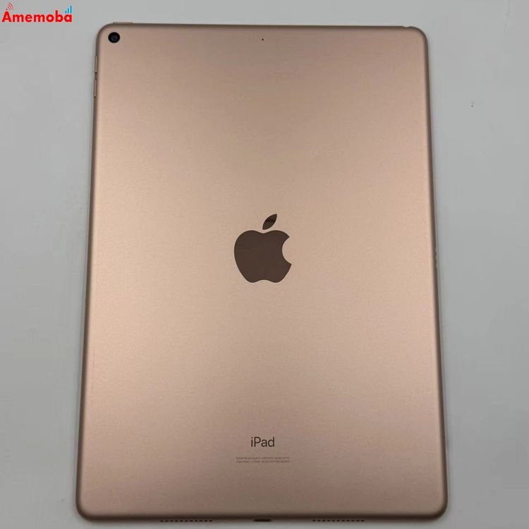 iPad Air ��3���� Wi-Fi��ǥ� 64GB ������� MUUL2J/A   ��������