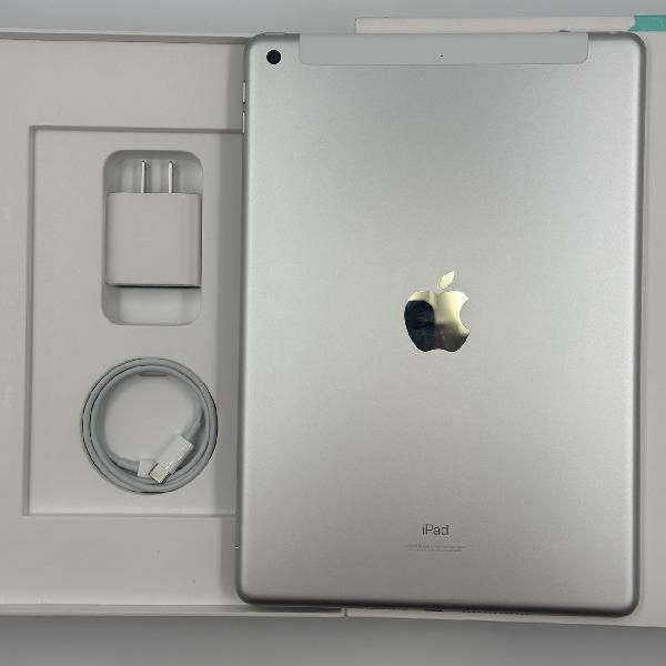 ムスビー｜爆速発送 iPad 第9世代 64GB SoftBank版SIMフリー シルバー 