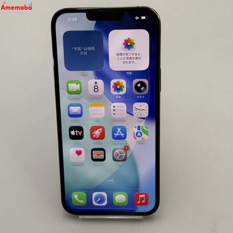 iPhone13 Pro Max 128GB ����ե����� MLJ43J/A docomo��SIM��