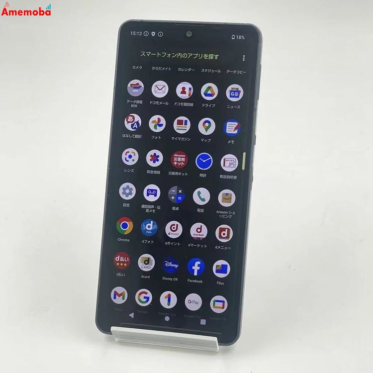 AQUOS sense6 4GB/64GB �֥�å� SH-54B docomo��SIM�ե꡼