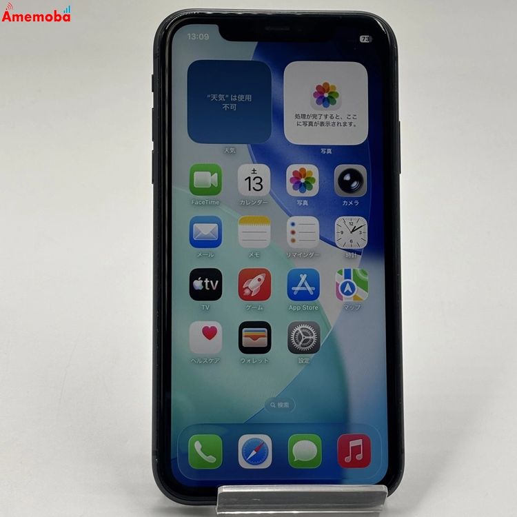 ��®ȯ��iPhone11 64GB �֥�å� MWLT2J/A AU��SIM�ե꡼
