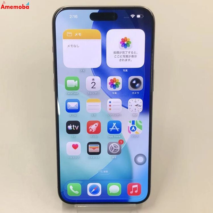 iPhone15 Pro Max 256GB �ʥ���������˥��� MU6R3J/A docomo��