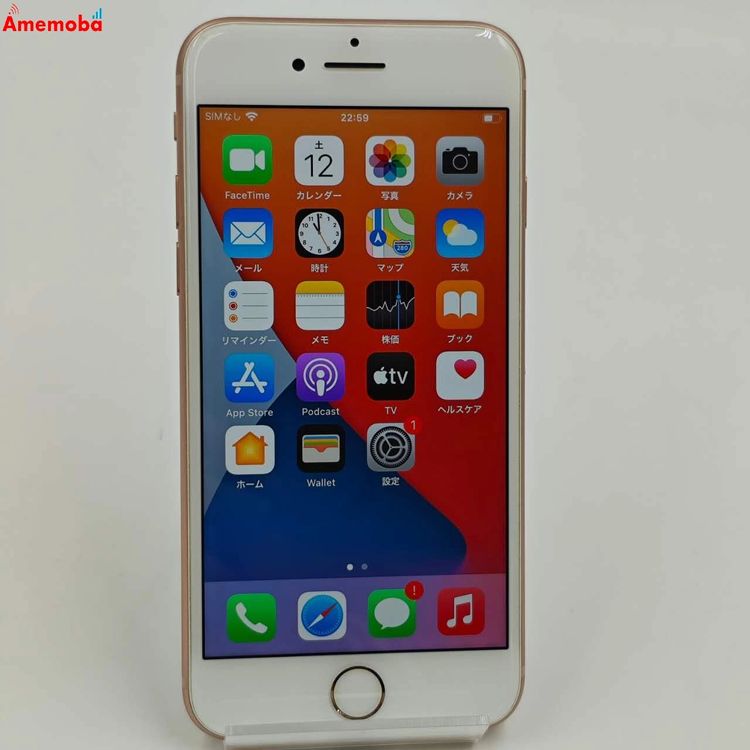 ®ȯiPhone8 64GB  MQ7A2J/A AUSIMե꡼ 