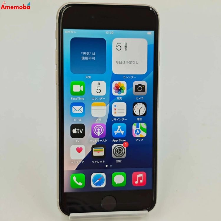 iPhoneSE 3 64GB 饤 MMYD3J/A AUSIMե꡼ 