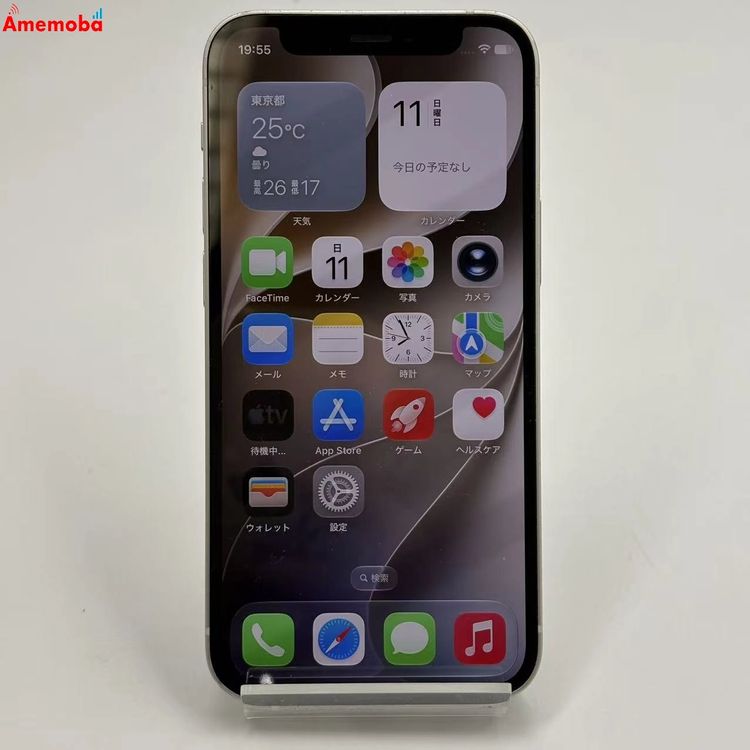 ��®ȯ��iPhone12 mini 128GB �ۥ磻�� MGDM3J/A SIM�ե꡼