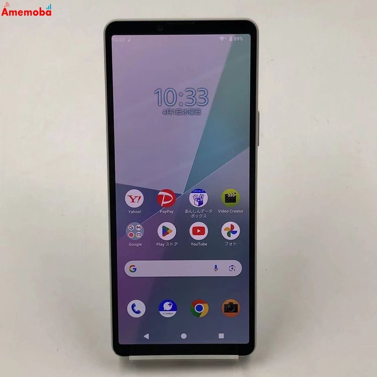 ��®ȯ��Xperia 10 VI 128GB �ۥ磻�� A402SO SIM�ե꡼ ����