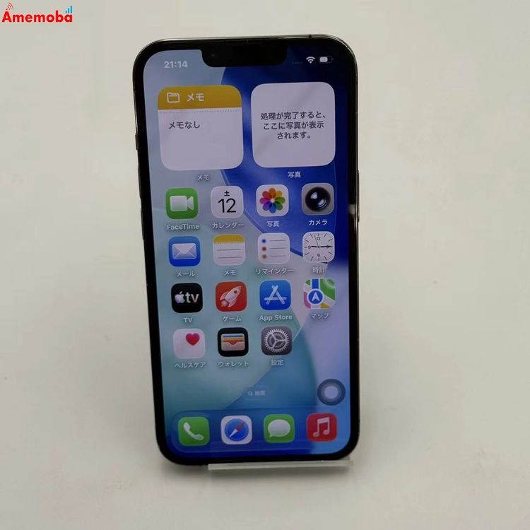 iPhone13 pro 128GB ����ե����� NLUE3J/A docomo��SIM�ե꡼ ��