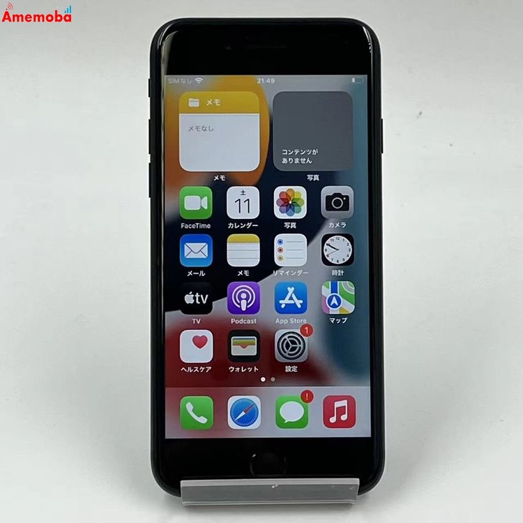 ��®ȯ��iPhone7 128GB �֥�å� MNCK2J/A docomo��SIM�ե꡼