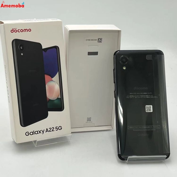 Galaxy A22 5G SC-56B 商品一覧｜ムスビー【中古スマホ・中古