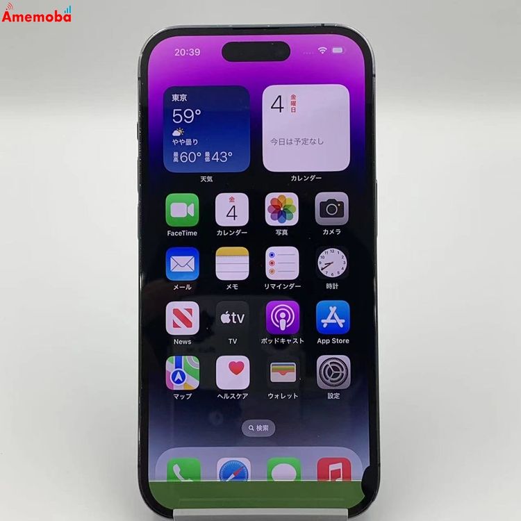 iPhone14 Pro 256GB MQ1E3J/A SoftBank��SIM�ե꡼ �������