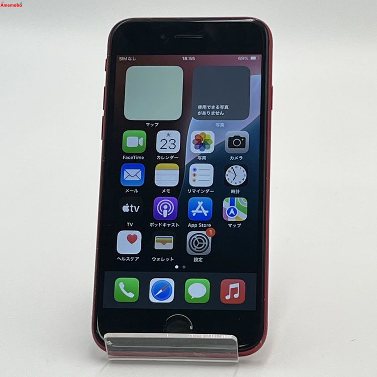 iPhoneSE 3 128GB Product Red MMYH3J/A AUSIMե꡼