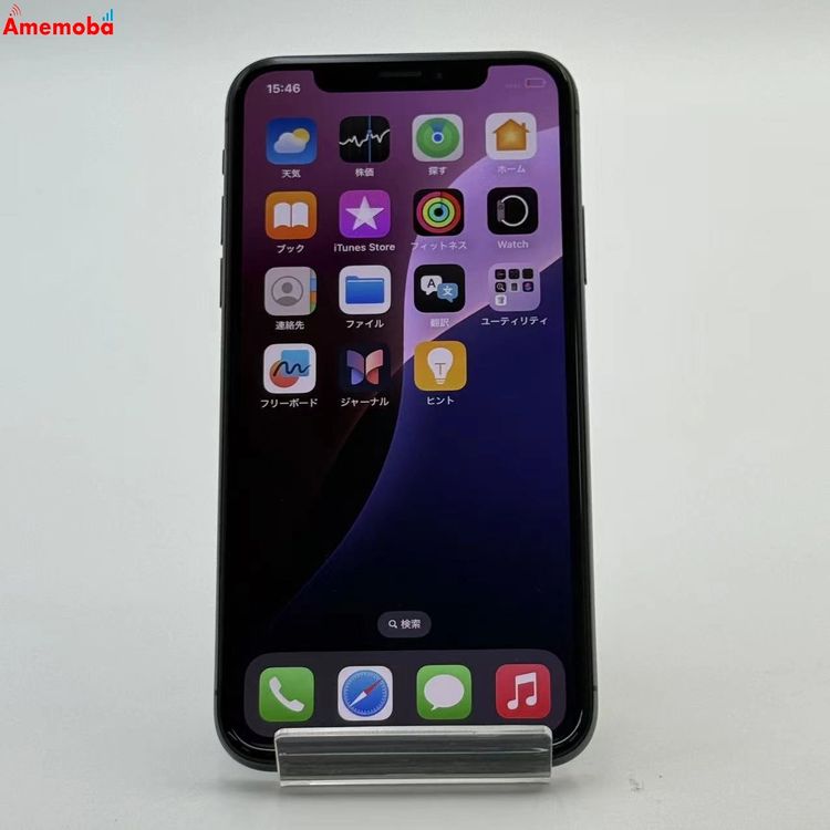 iPhoneSE 2 256GB ֥å MHGW3J/A AppleSIMե꡼ 