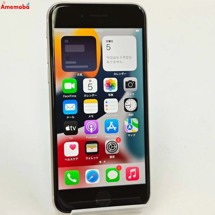 iPhoneSE 3 64GB 饤 MMYD3J/A ŷХSIMե꡼ 