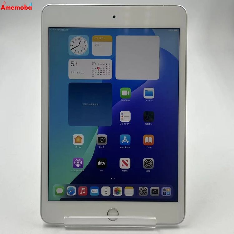 iPad mini ��5���� 64GB ����С� MUX62J/A docomo��SIM�ե꡼ ����