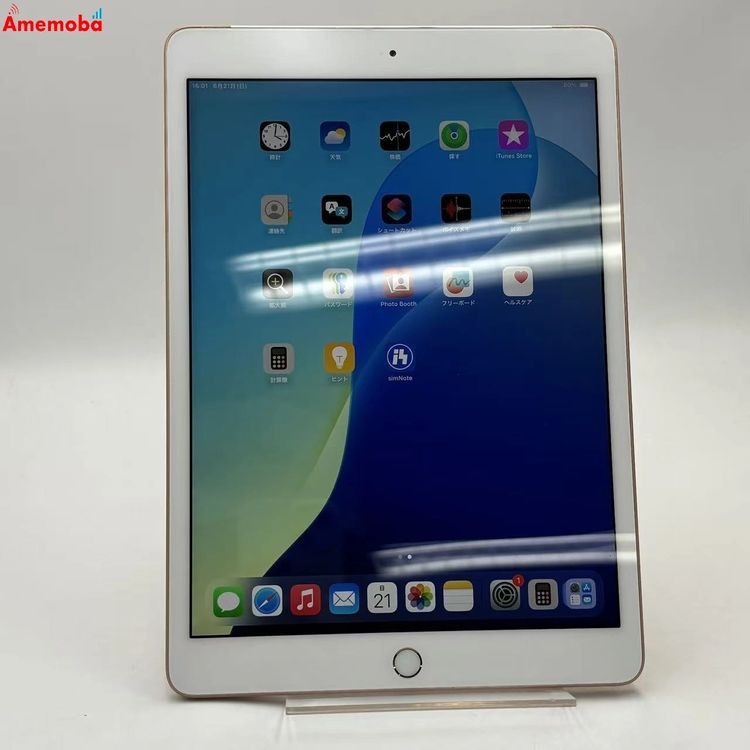 iPad ��8���� Wi-Fi+Cellular��ǥ� 32GB ������� MYMK2J/A Sof